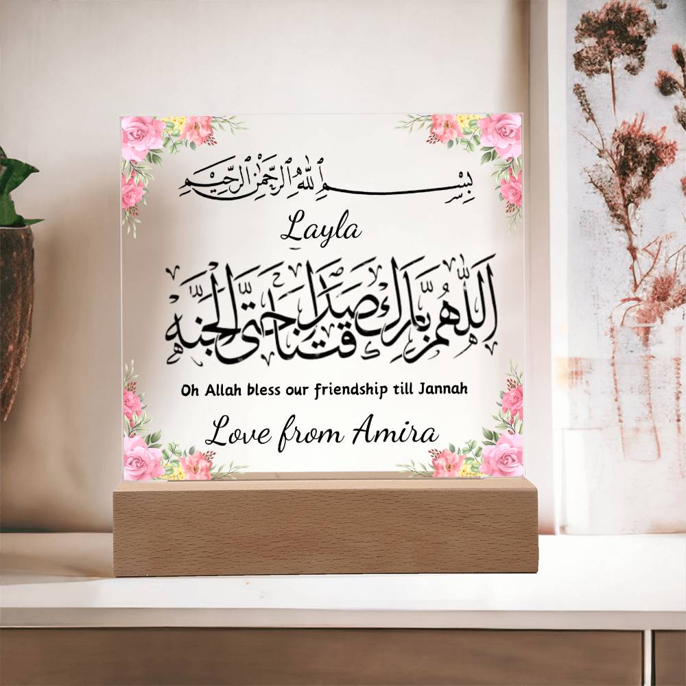 Muslim best friend gifts