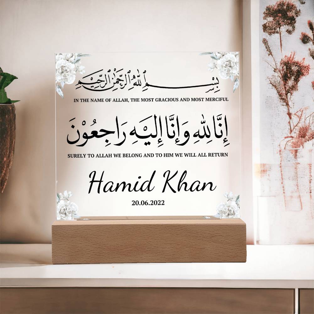 Muslim sympathy gift Islamic in loving memory gift