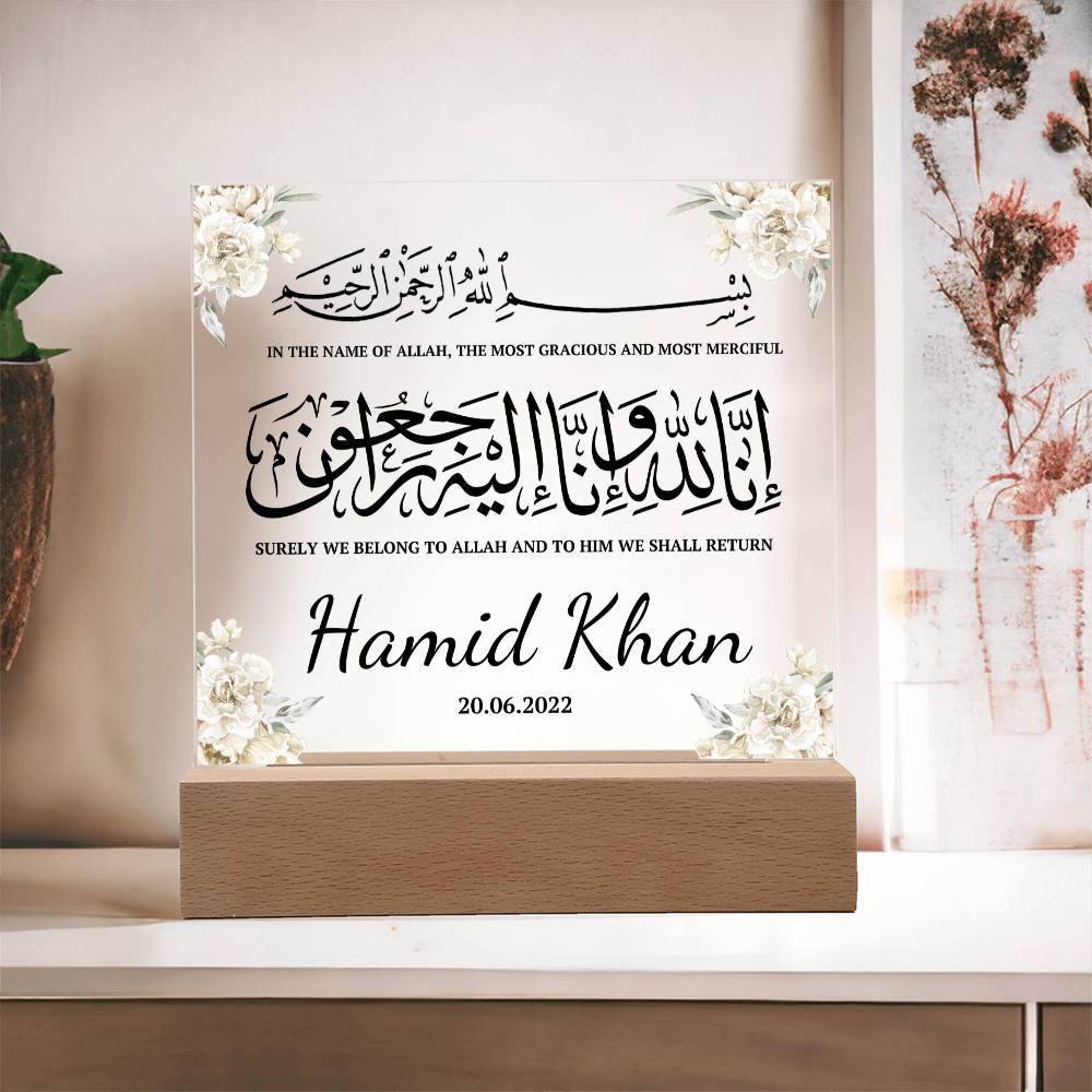 Muslim sympathy gift Islamic in loving memory gift