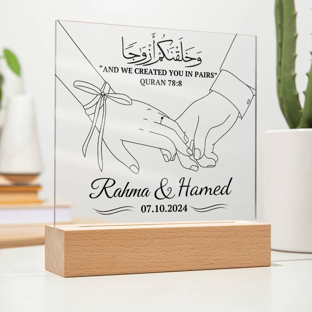 Muslim Couples Gift for anniversary or wedding