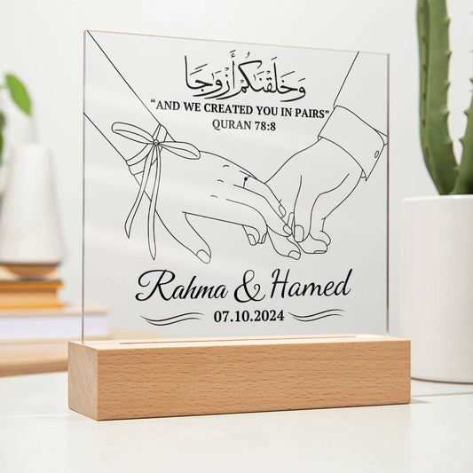 Muslim Couples Gift for anniversary or wedding