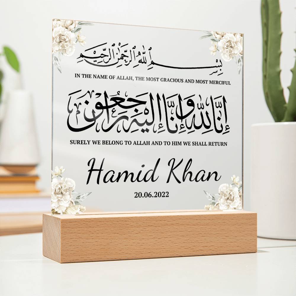 Muslim sympathy gift Islamic in loving memory gift