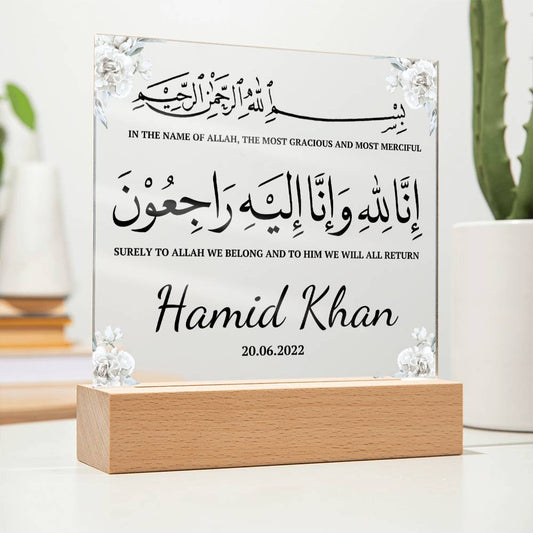 Muslim sympathy gift Islamic in loving memory gift