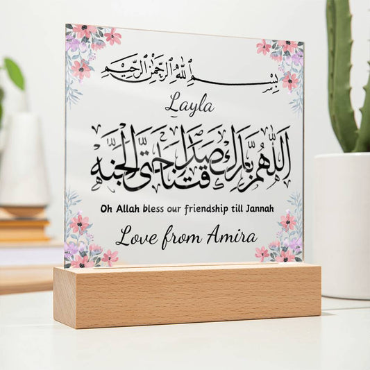 Muslim best friend gifts