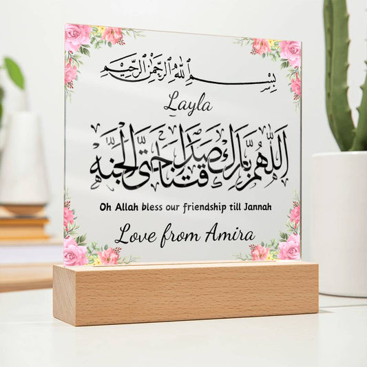 Muslim best friend gifts