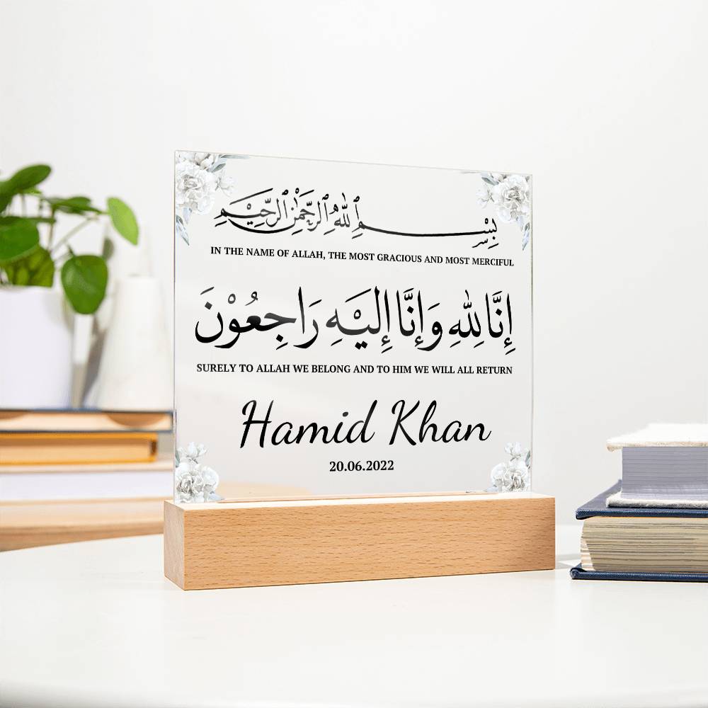 Muslim sympathy gift Islamic in loving memory gift