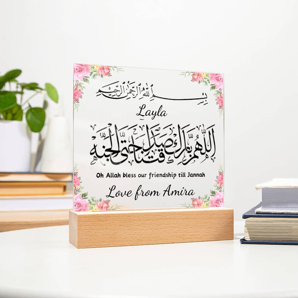 Muslim best friend gifts