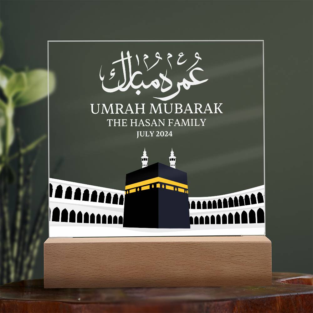 Umrah Mubarak Gift