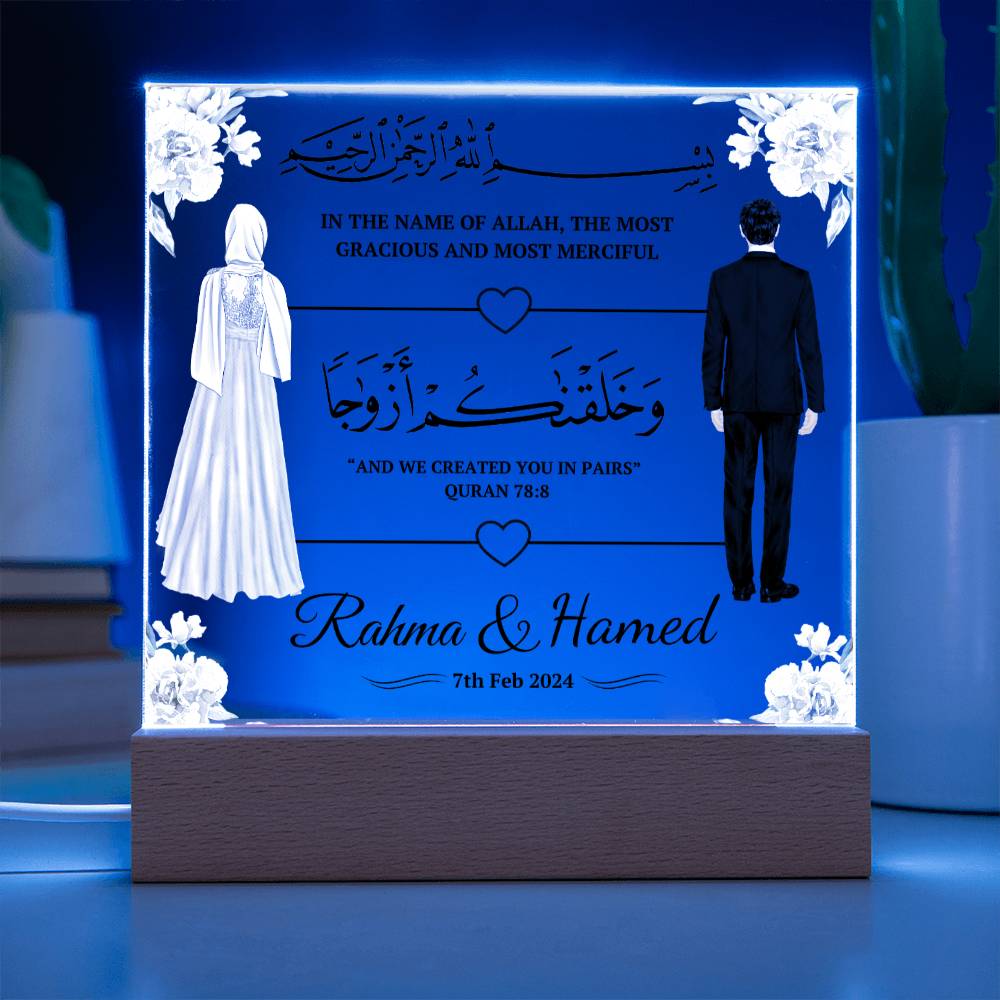 Muslim Couples Gift for anniversary or wedding Sqaure