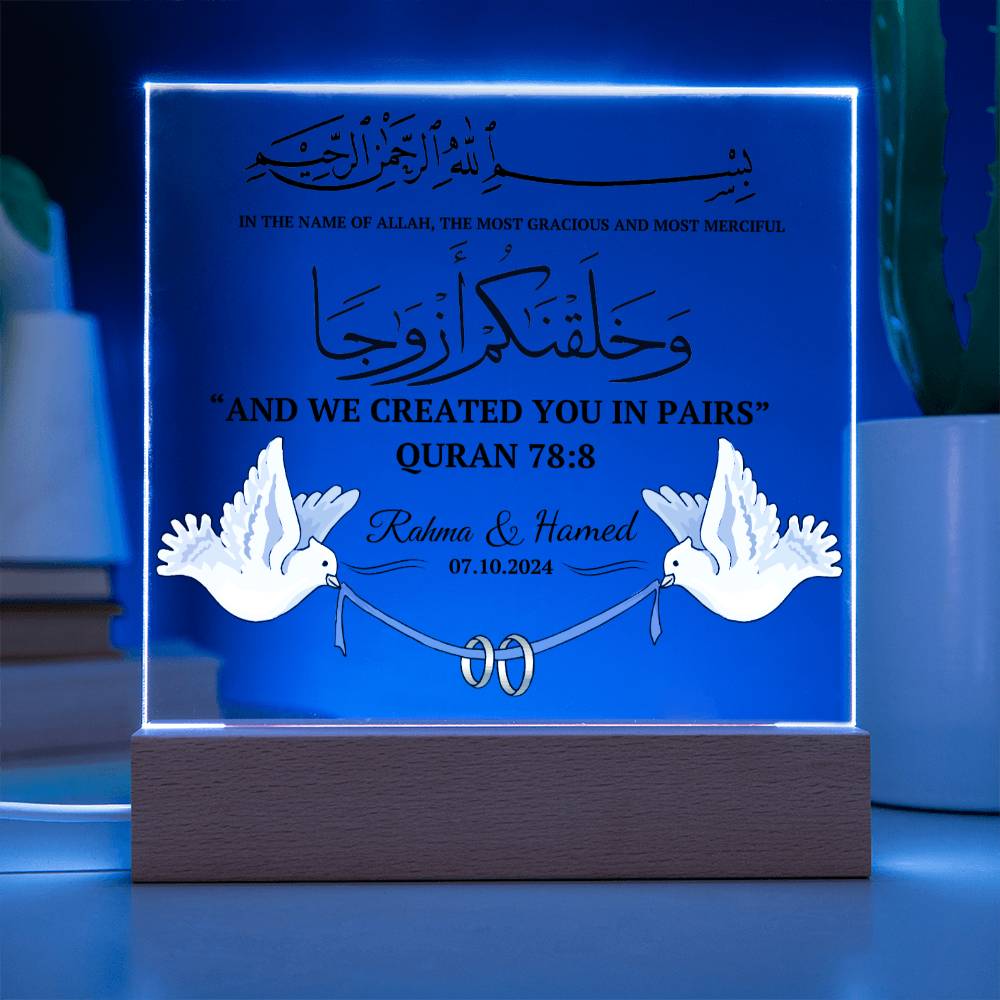 Muslim Couples Gift for anniversary or wedding