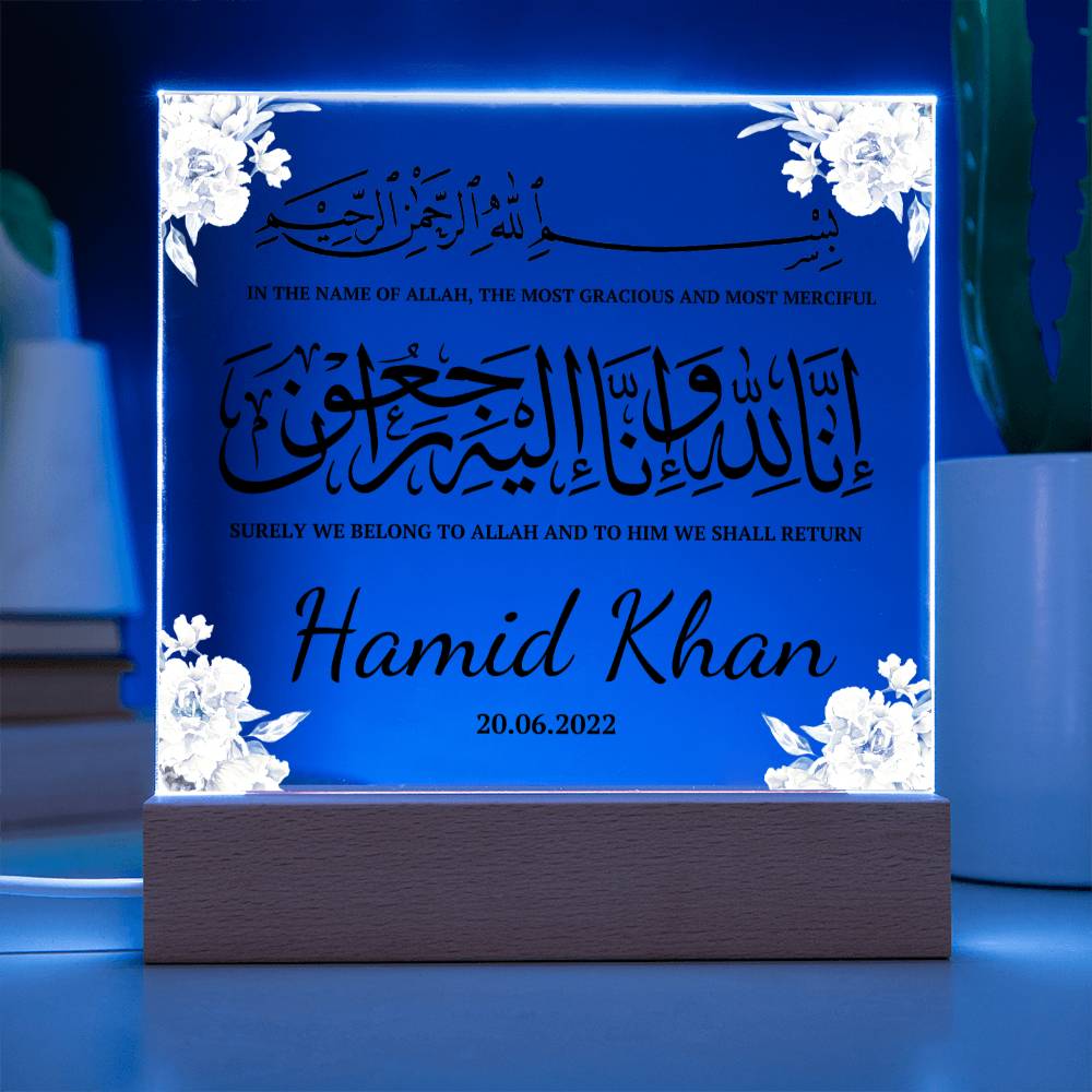 Muslim sympathy gift Islamic in loving memory gift