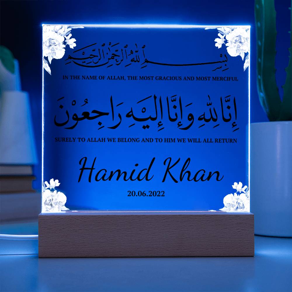 Muslim sympathy gift Islamic in loving memory gift