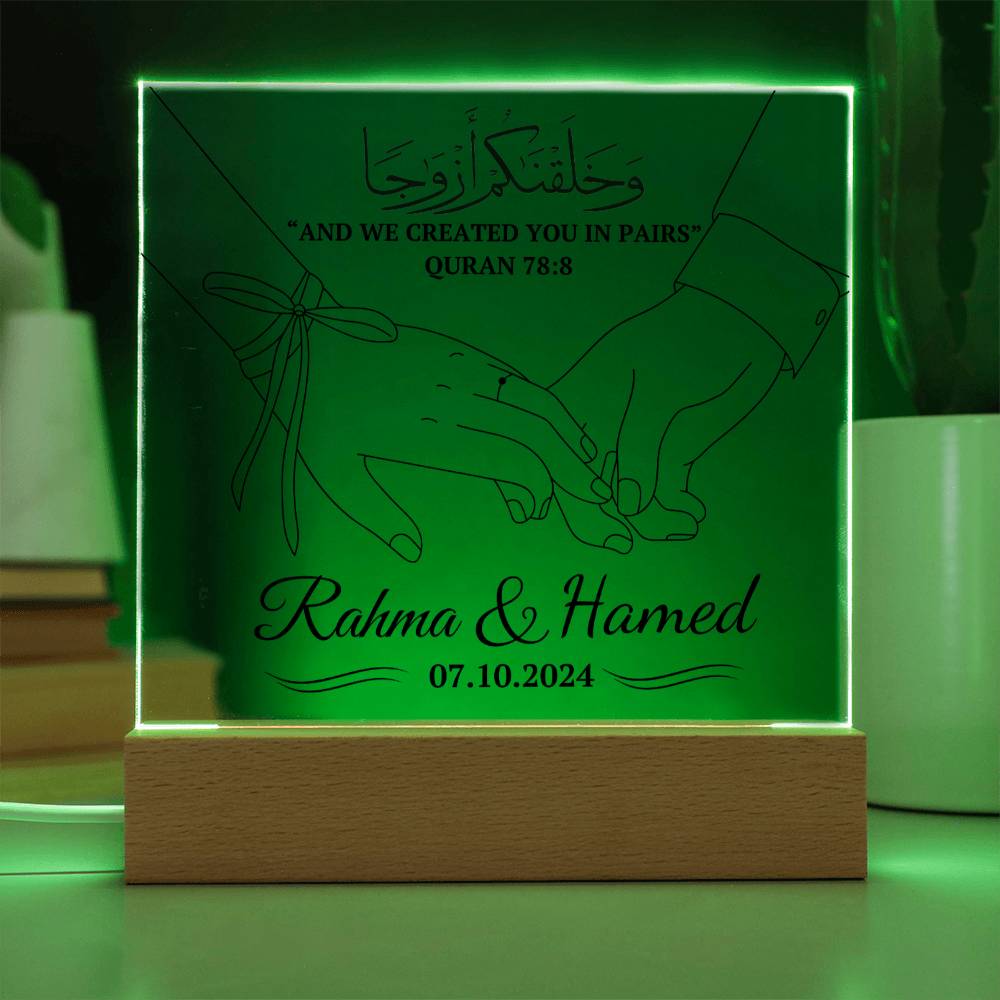 Muslim Couples Gift for anniversary or wedding