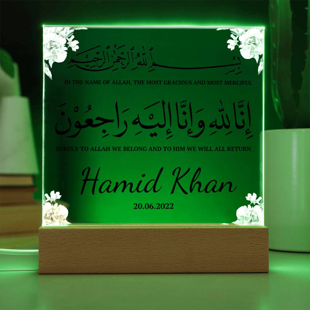 Muslim sympathy gift Islamic in loving memory gift