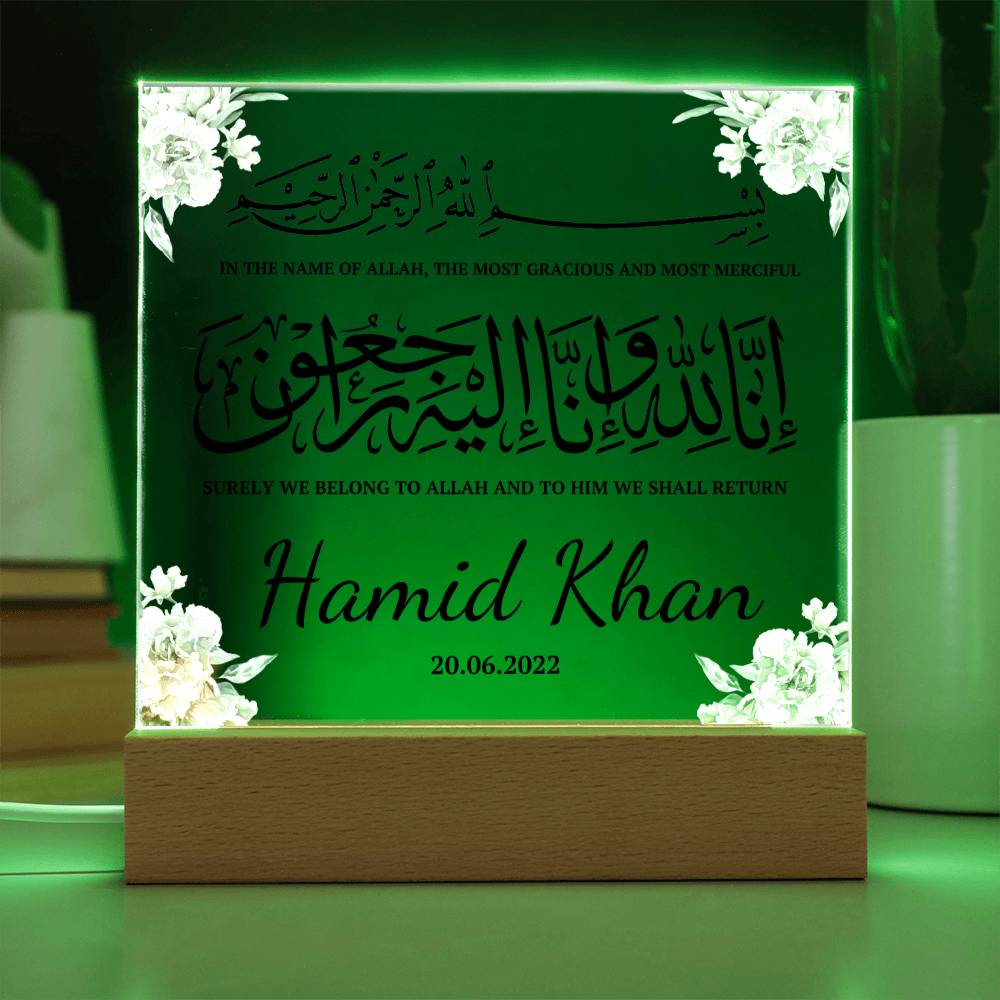 Muslim sympathy gift Islamic in loving memory gift