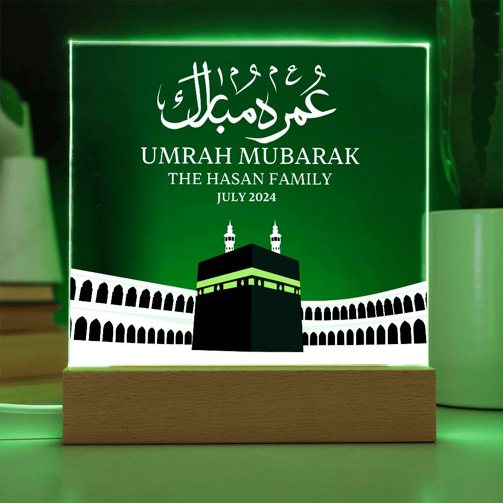 Umrah Mubarak Gift