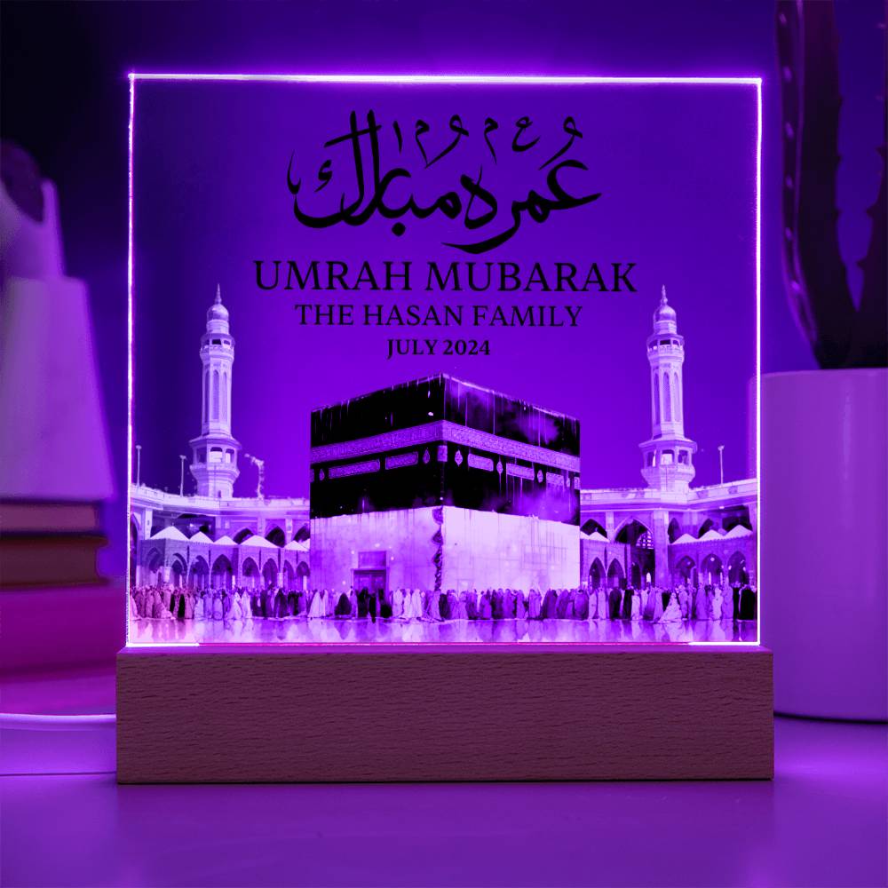 Unmrah Mubarak Gift for muslim