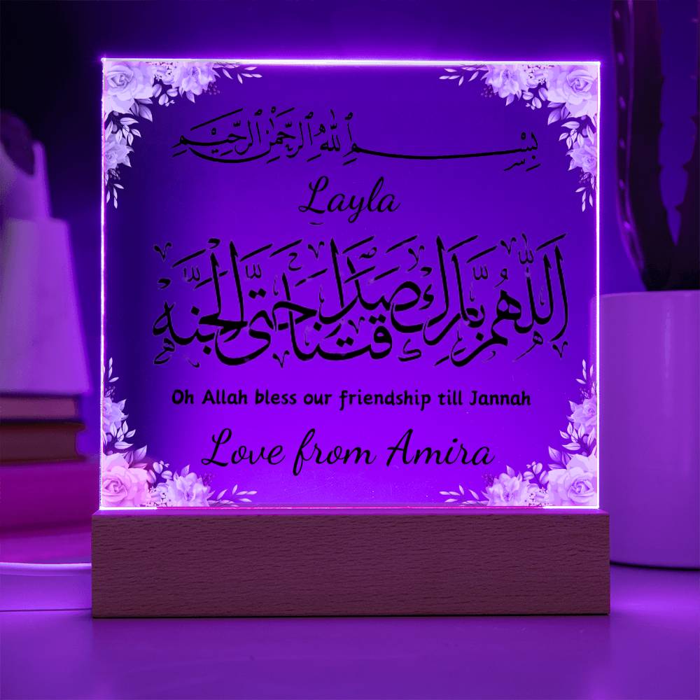 Muslim best friend gifts