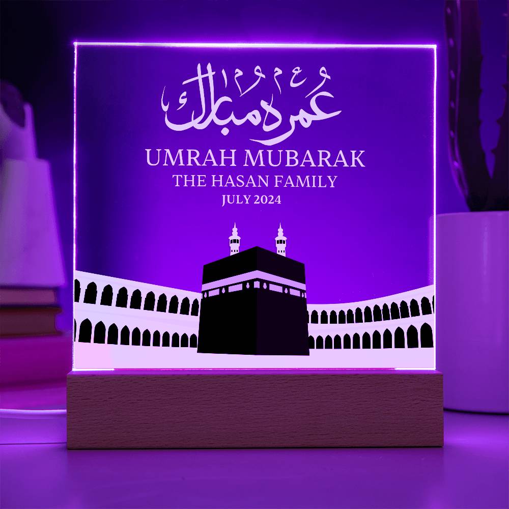 Umrah Mubarak Gift