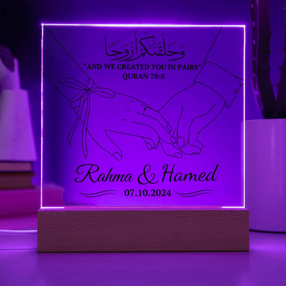 Muslim Couples Gift for anniversary or wedding