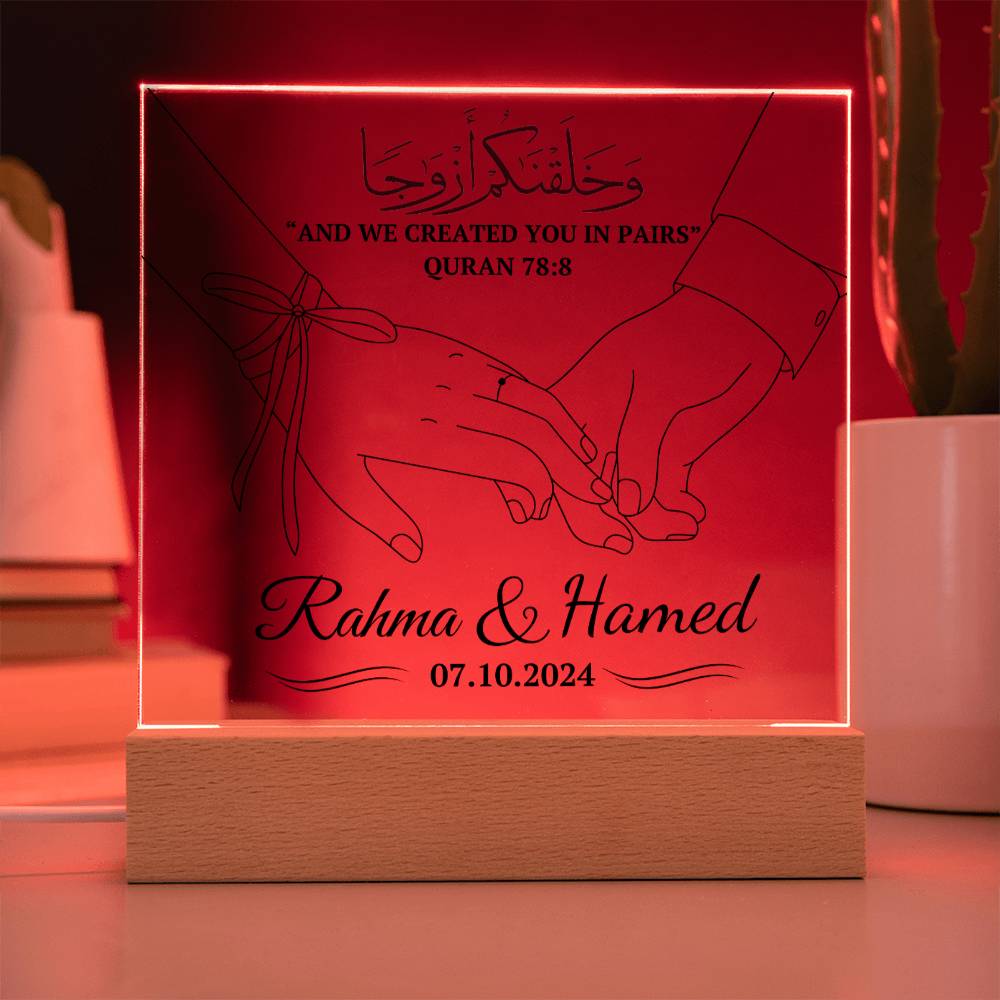 Muslim Couples Gift for anniversary or wedding