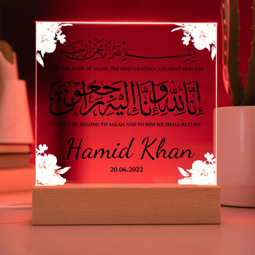 Muslim sympathy gift Islamic in loving memory gift