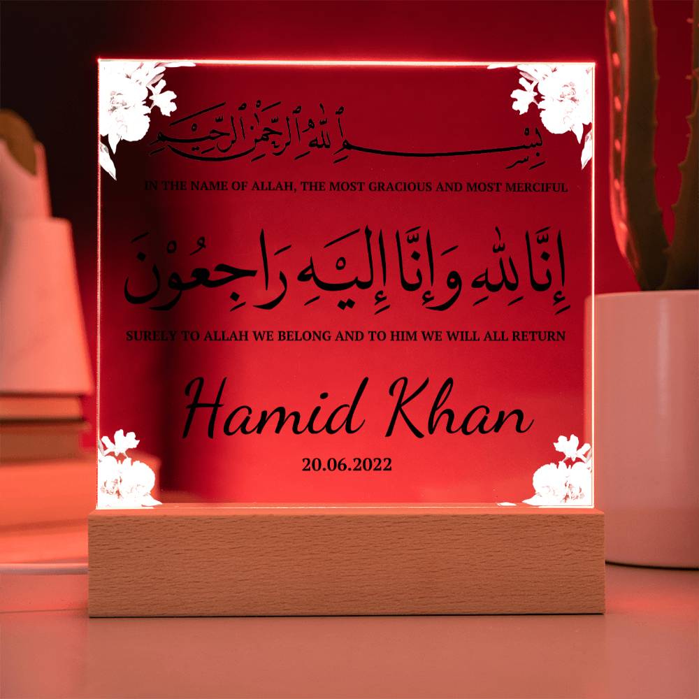 Muslim sympathy gift Islamic in loving memory gift