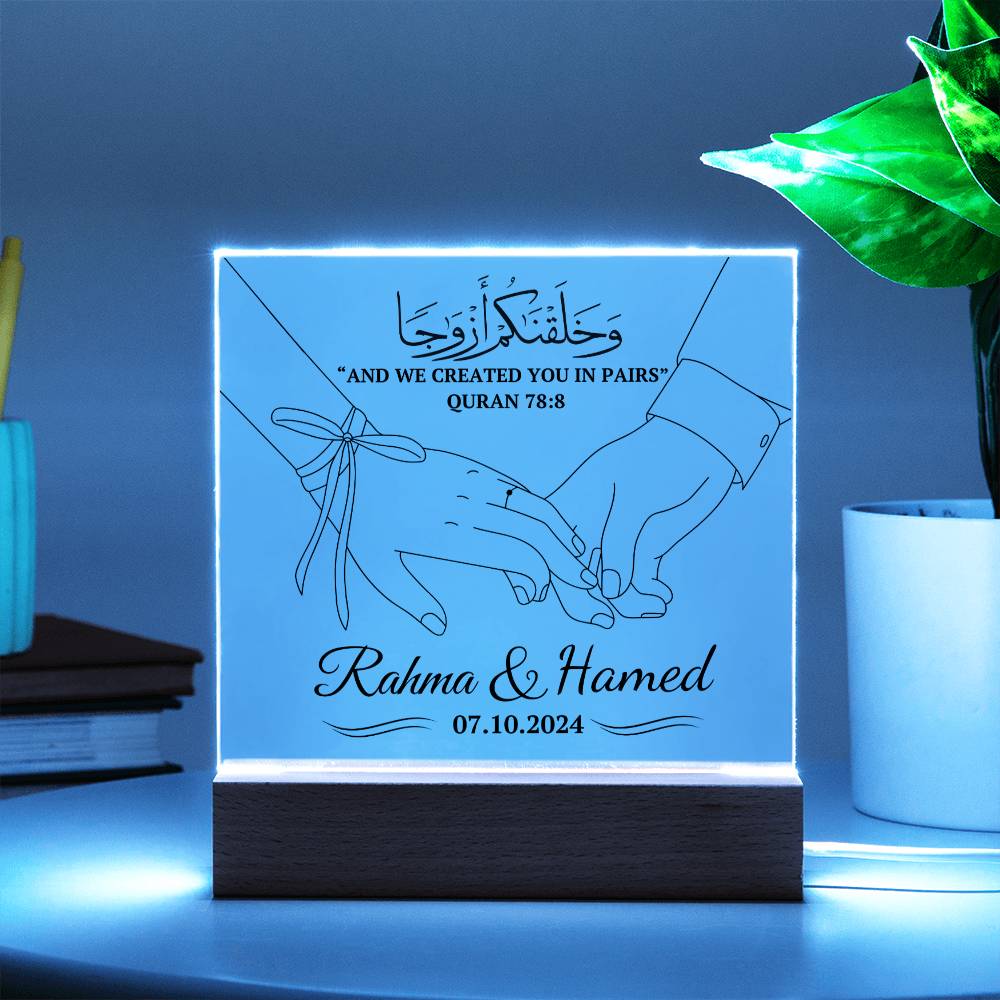 Muslim Couples Gift for anniversary or wedding