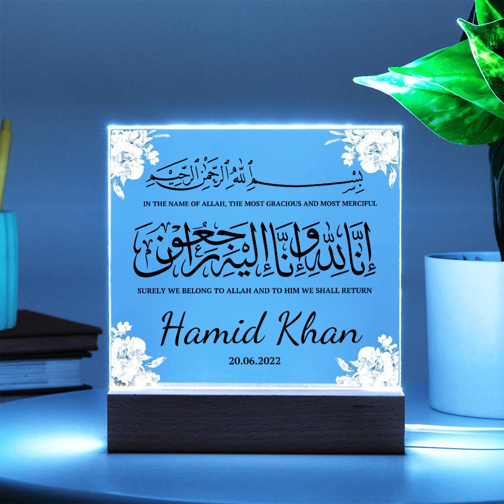 Muslim sympathy gift Islamic in loving memory gift