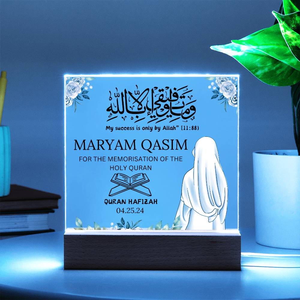 Quran Completion Gift for Hafiz Muslim Sqaure