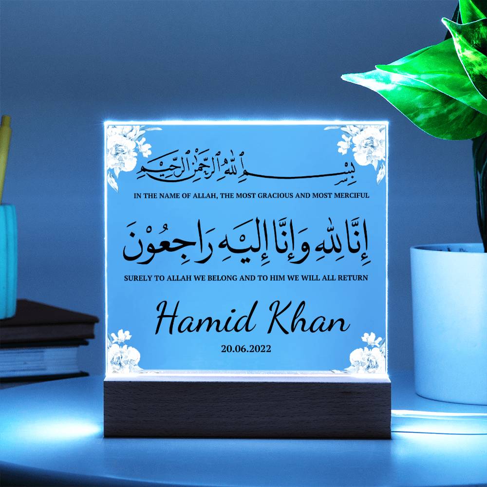 Muslim sympathy gift Islamic in loving memory gift