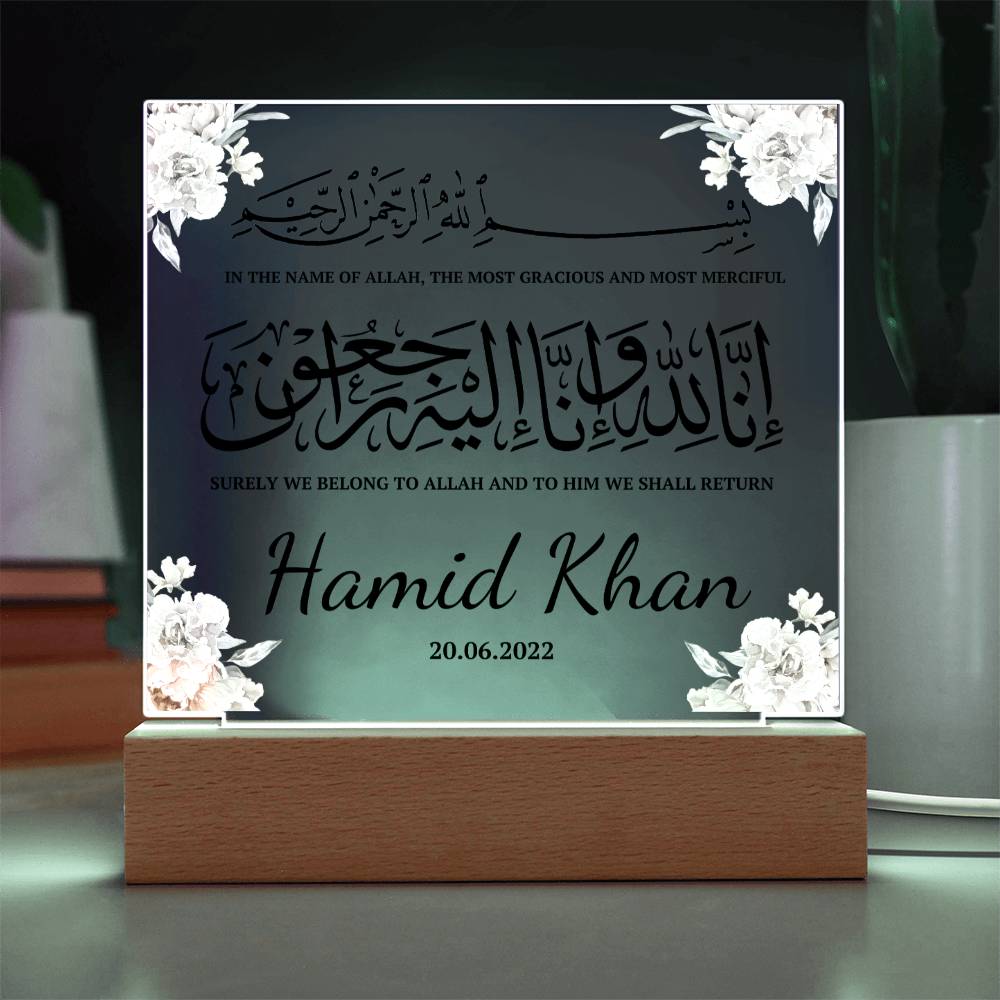 Muslim sympathy gift Islamic in loving memory gift