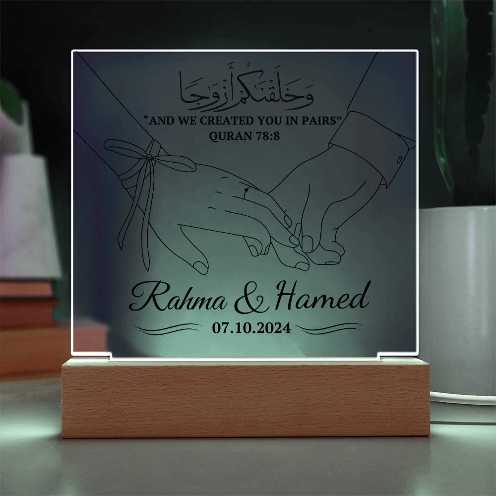 Muslim Couples Gift for anniversary or wedding