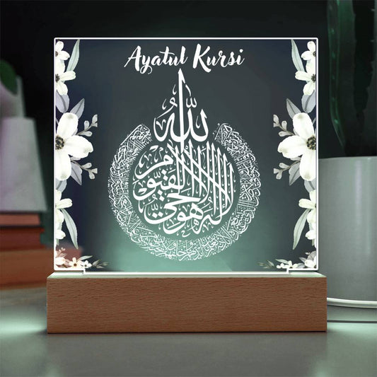 Ayatul Kursi acrylic plaque gift for new muslim home