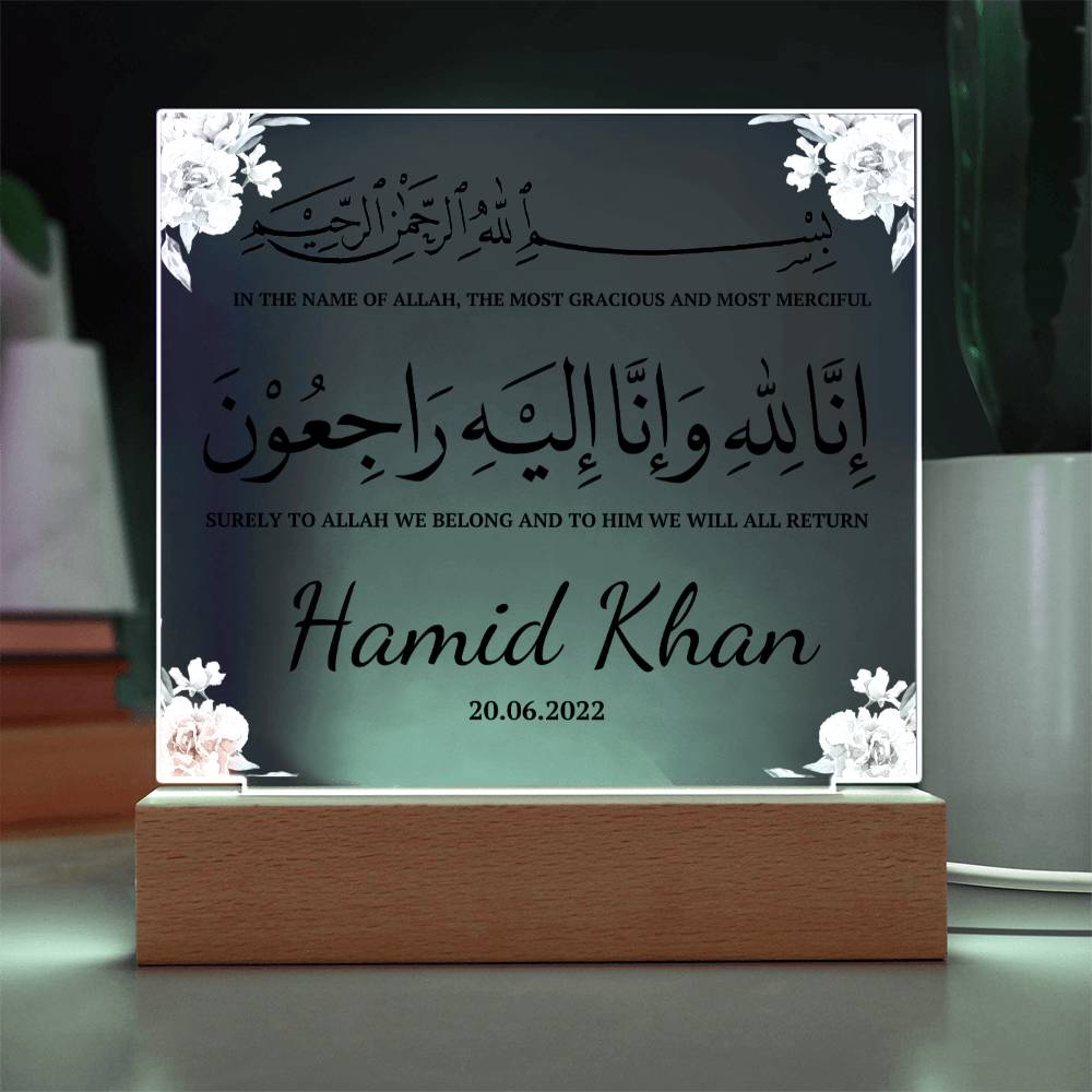 Muslim sympathy gift Islamic in loving memory gift