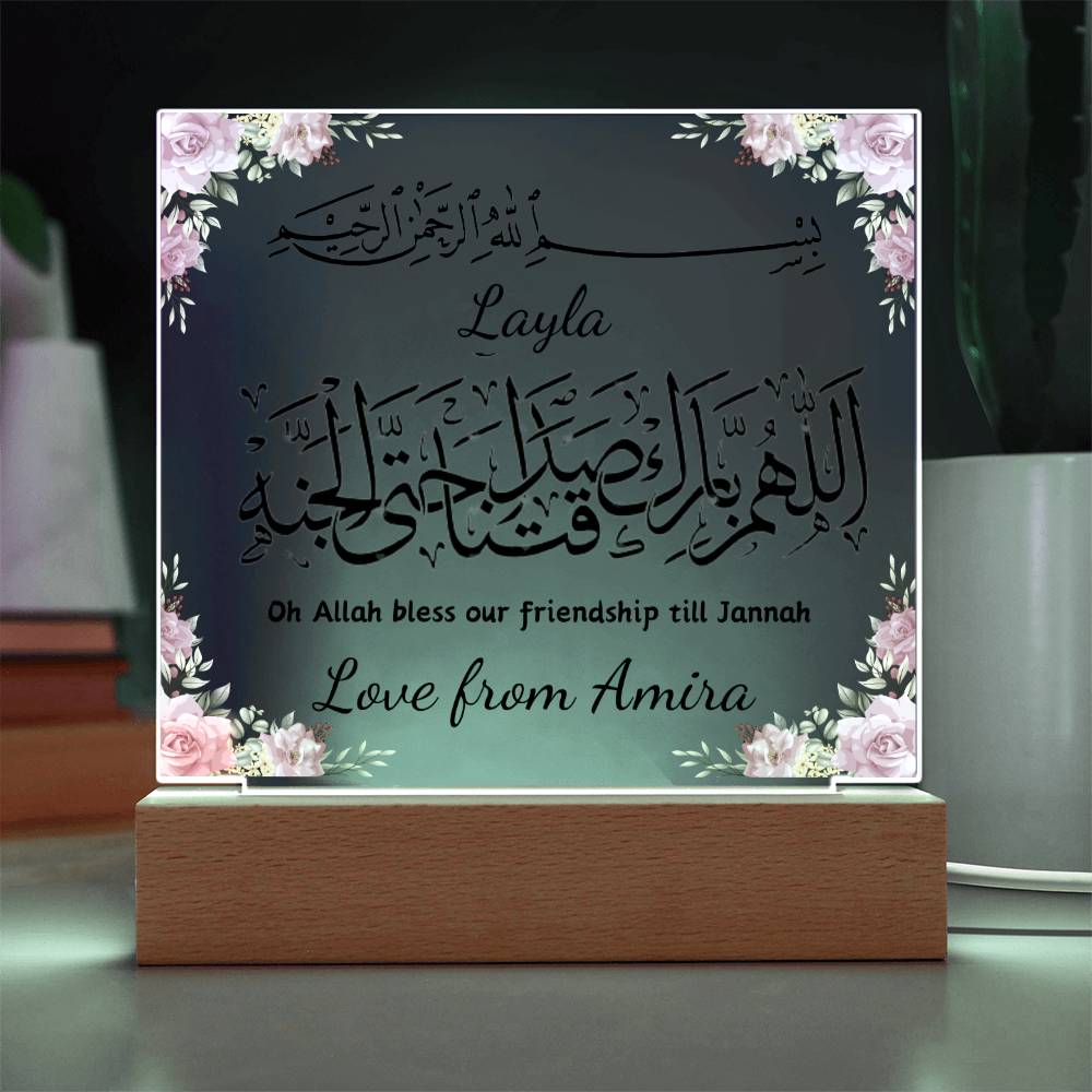 Muslim best friend gifts