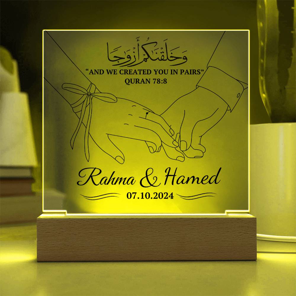 Muslim Couples Gift for anniversary or wedding