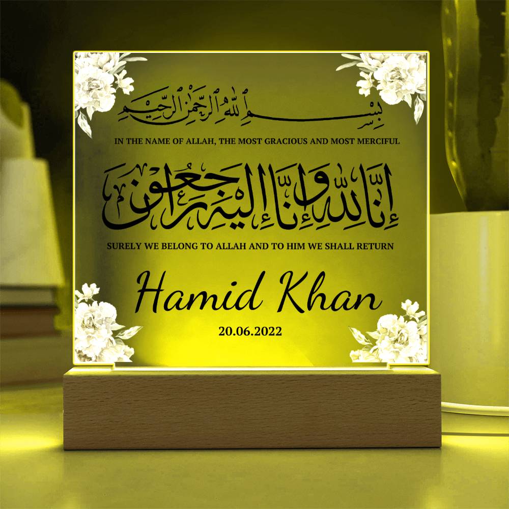 Muslim sympathy gift Islamic in loving memory gift