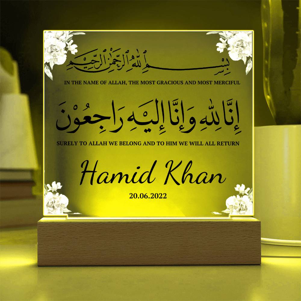 Muslim sympathy gift Islamic in loving memory gift