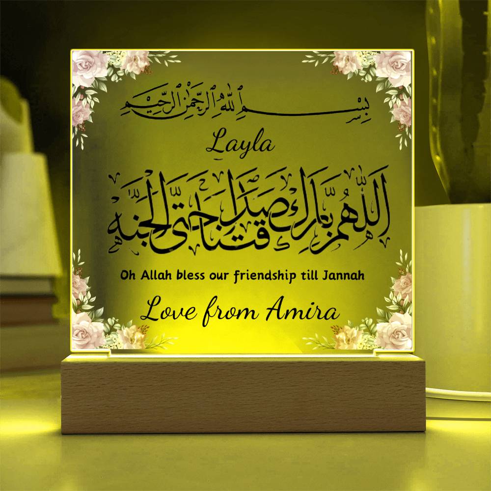 Muslim best friend gifts