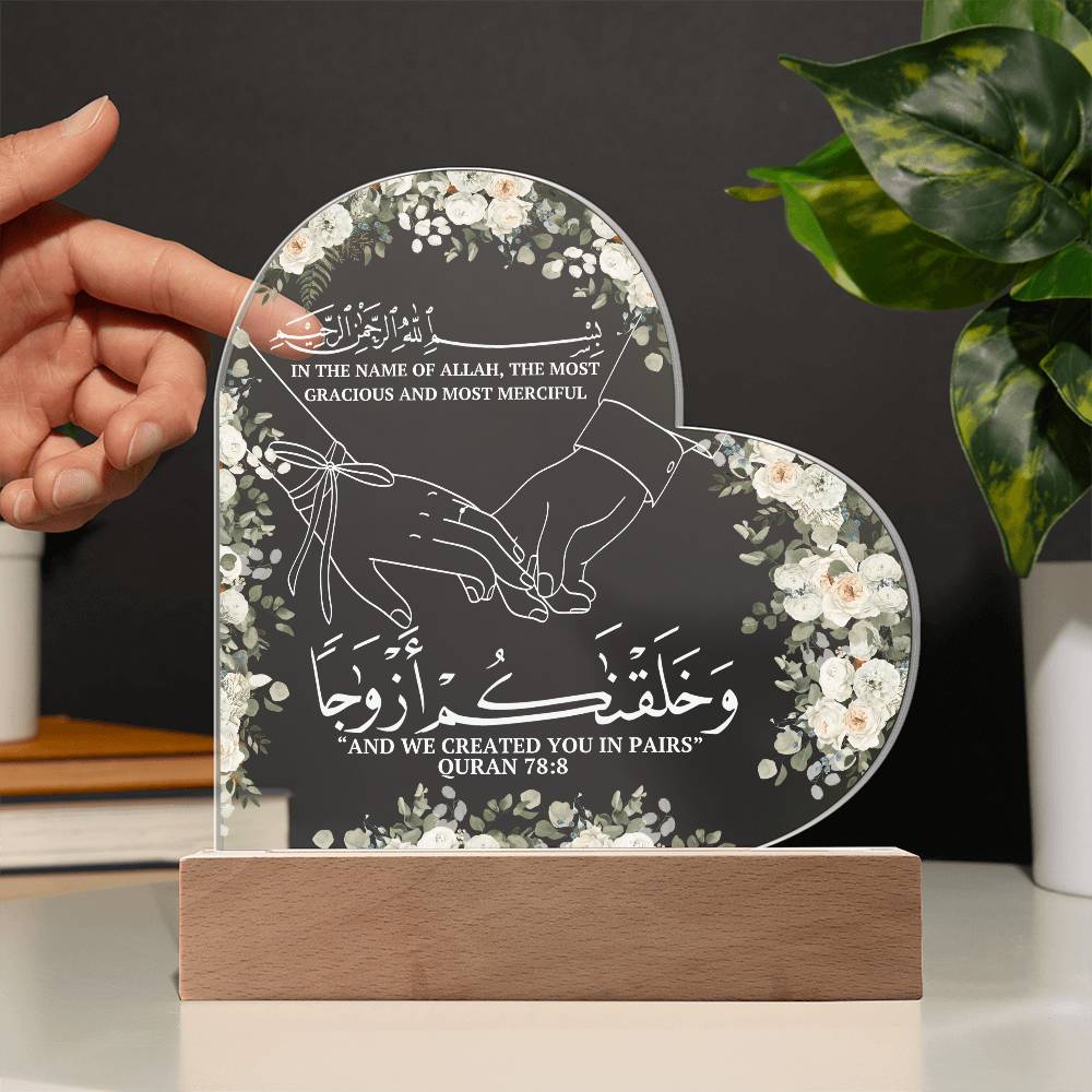 Muslim Couples Gift Heart Acrylic Plaque