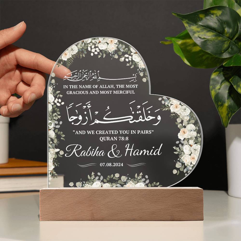 Muslim  Couple Gift