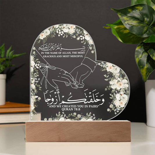 Muslim Couples Gift Heart Acrylic Plaque