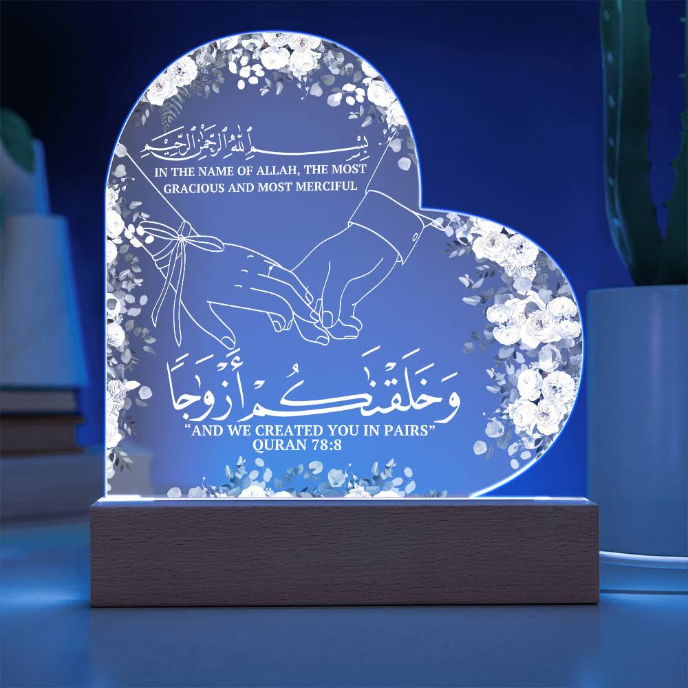 Muslim Couples Gift Heart Acrylic Plaque