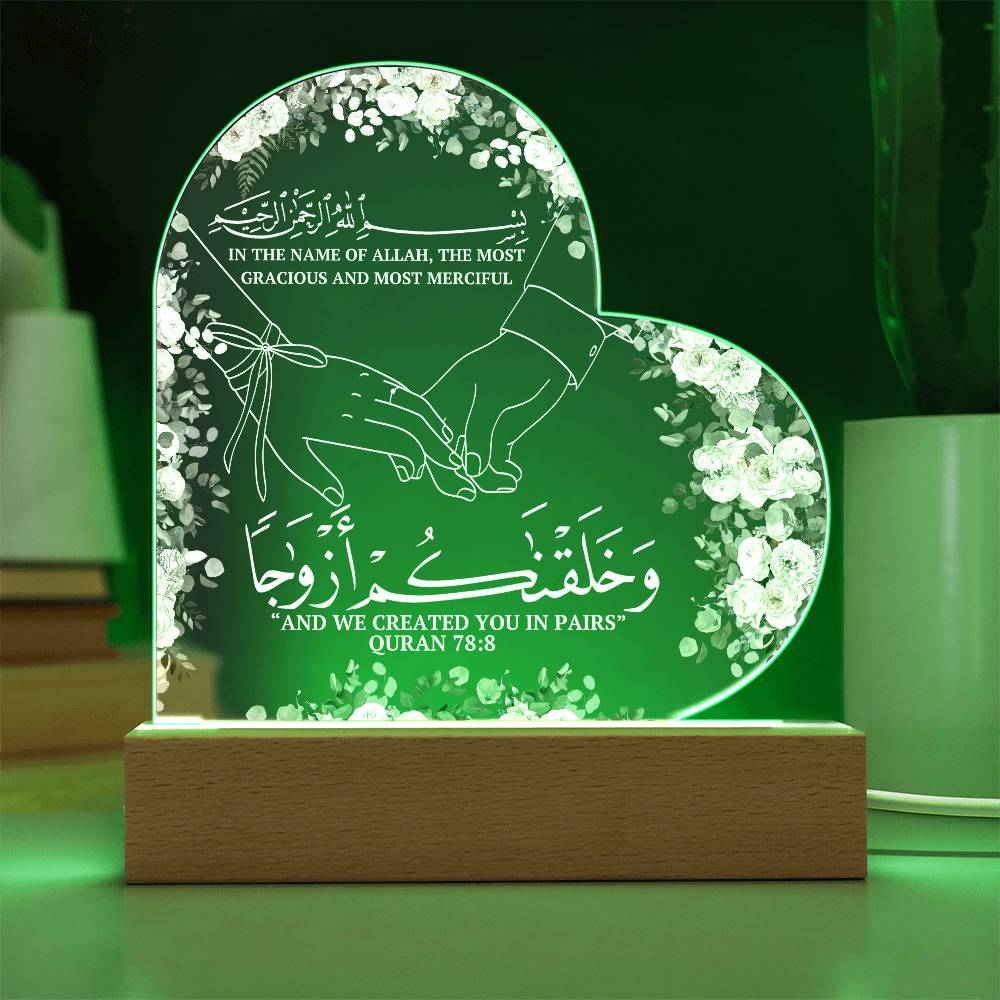 Muslim Couples Gift Heart Acrylic Plaque