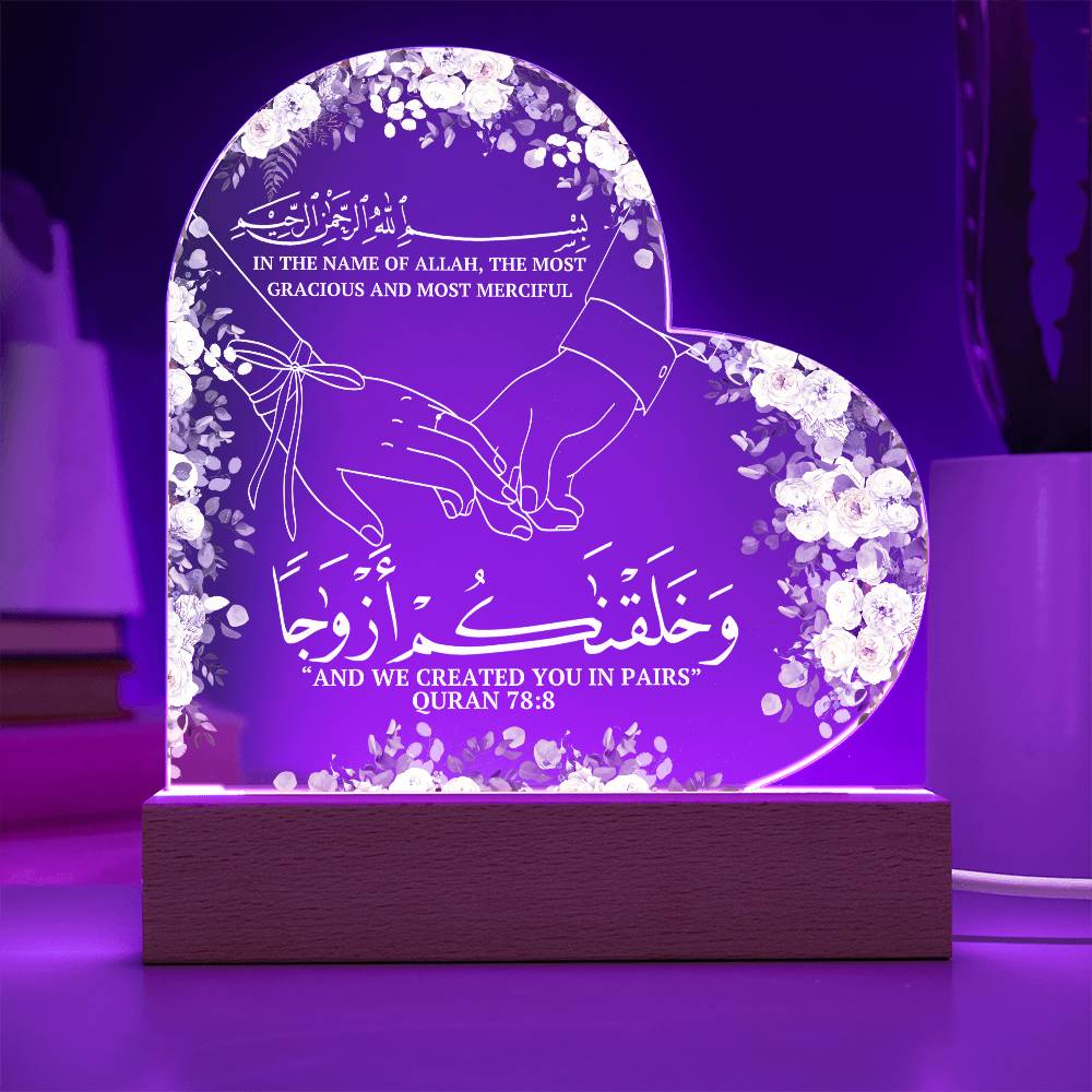 Muslim Couples Gift Heart Acrylic Plaque