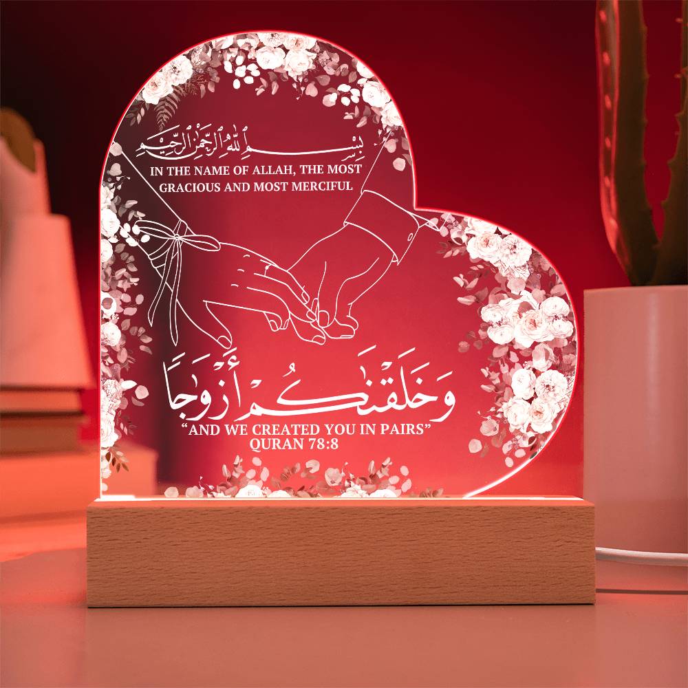 Muslim Couples Gift Heart Acrylic Plaque