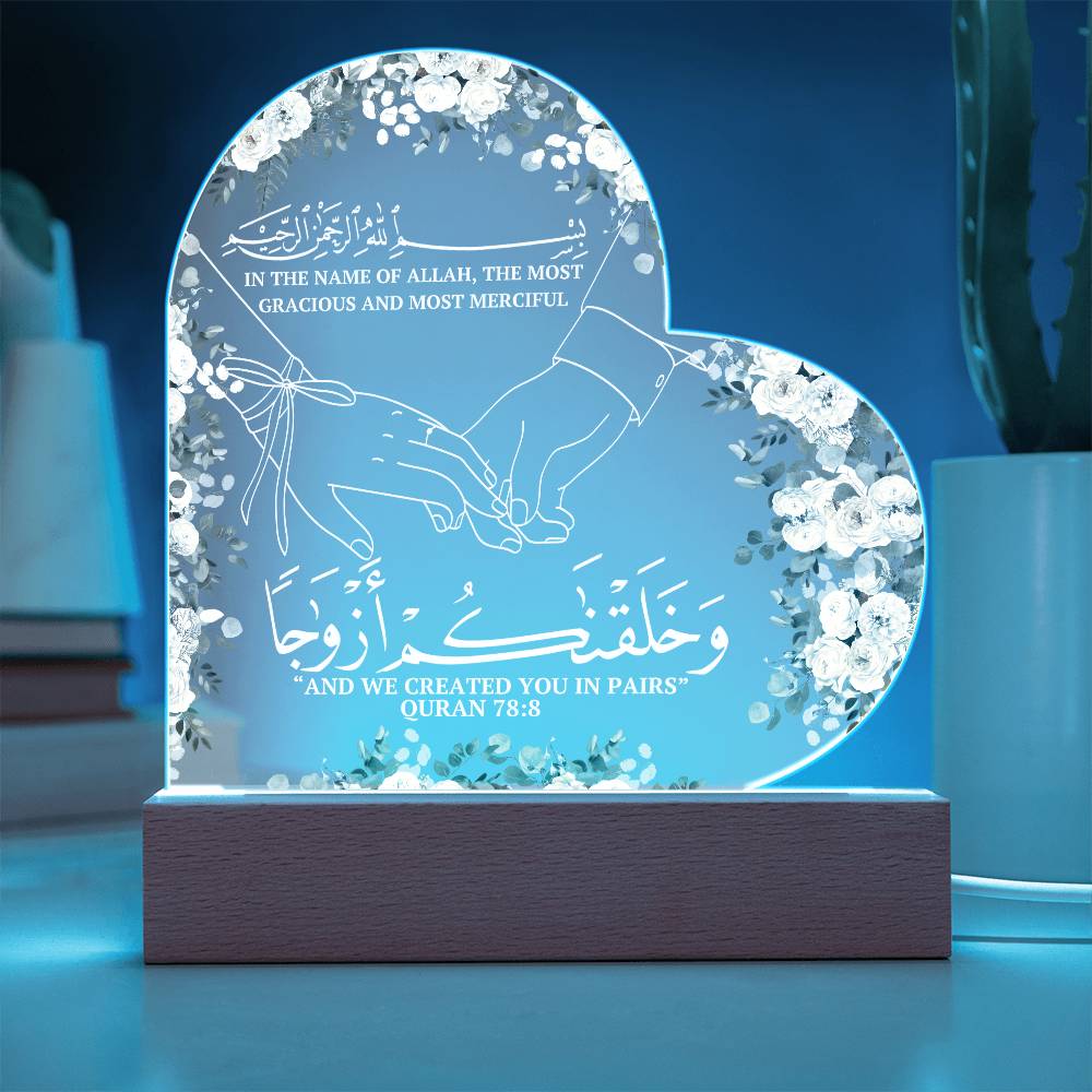 Muslim Couples Gift Heart Acrylic Plaque