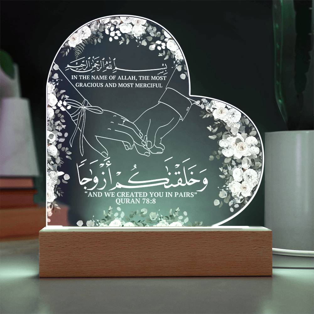 Muslim Couples Gift Heart Acrylic Plaque