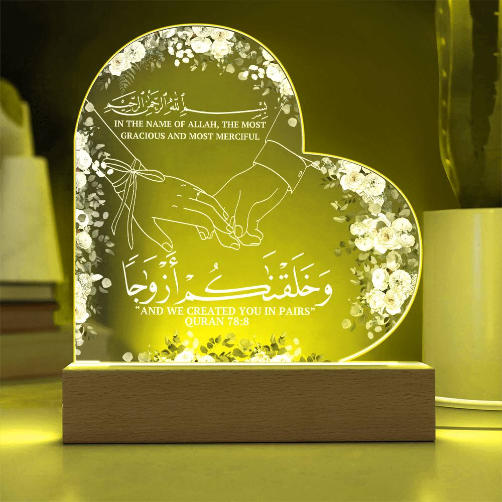 Muslim Couples Gift Heart Acrylic Plaque